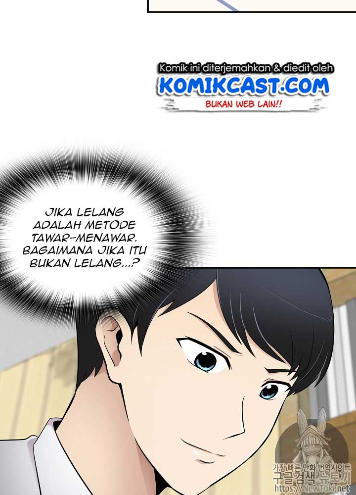 Dilarang COPAS - situs resmi www.mangacanblog.com - Komik again my life 012 - chapter 12 13 Indonesia again my life 012 - chapter 12 Terbaru 58|Baca Manga Komik Indonesia|Mangacan